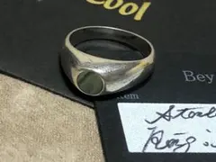 Item thumbnail for item 56961c68-a34c-4382-a8c4-fb4d315a5a08