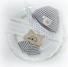 ぬい服　10cm服　ぬいぐるみ用洋服「54」