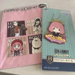 スパイファミリー