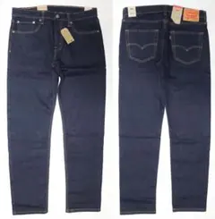 Item thumbnail for item a4d8ebf4-9906-4fc3-9ac2-0477e5a5ba68