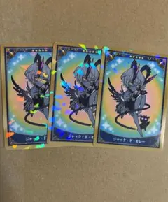 fgo 最終再臨展　コレクションカード　モレー