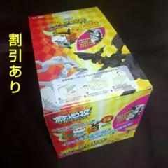 【割引あり】ポケモンTVアニメコレクションDVD 新たなる旅立ち編 全8種
