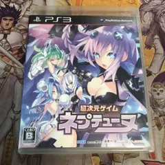 rein1245様 リクエスト 2点 まとめ商品