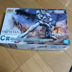 HG 1/144 ガンダムバルバトス ソリッドクリア 一番くじ