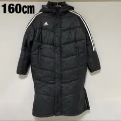 adidas アディダス　ベンチコート　160㎝
