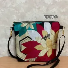 ✦E0700✦ハンドメイド✦着物✦帯✦リメイク✦ fショルダーバッグ