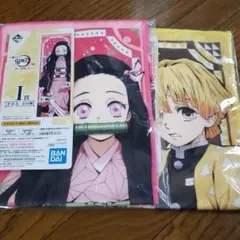 鬼滅の刃１番くじ  I賞  竈門禰豆子  善逸タオル