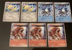THE BEST OF XY 3種まとめ