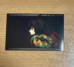 2026年最新】冨岡義勇トレカの人気アイテム - メルカリ