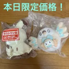 ポケピース 一番くじ D賞 モクロー ラストワン賞 ミミッキュ