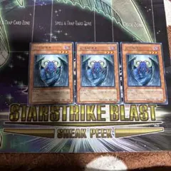 遊戯王　記憶破壊者　旧アジア版　レリーフ　SOI-AE029 遊戯王 記憶破壊者 旧アジア版 レリーフ SOI-AE029 【公式通販】