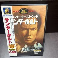 Item thumbnail for item 1a646066-c5f7-4aab-b388-20456187102b