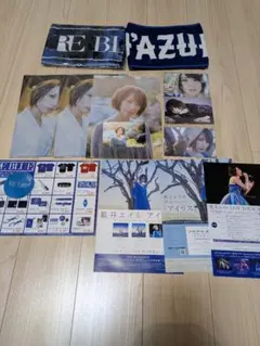 2026年最新】藍井 ピンバッジの人気アイテム - メルカリ