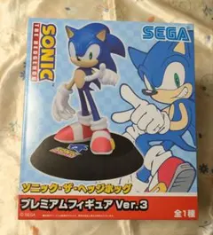 ソニック・ザ・ヘッジホッグ プレミアムフィギュア ver.3 未開封 セガ