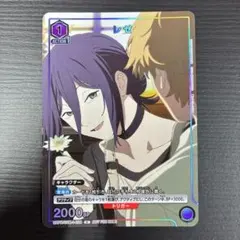 ユニオンアリーナ チェンソーマン レゼ 優勝プロモ - メルカリ