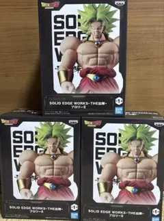 ドラゴンボールZ SOLID EDGE WORKS-THE出陣-ブロリーⅡ