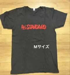 2026年最新】hi-standard tシャツの人気アイテム - メルカリ