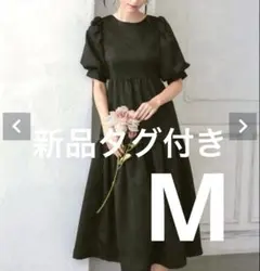 ルネ ワンピース ☆ フォクシー エムズグレイシー 好きさんも - メルカリ