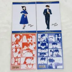 コナン展　ポストカードセット　工藤新一　毛利蘭