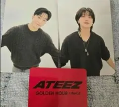ATEEZ GOLDEN HOUR : Part.2 Makester