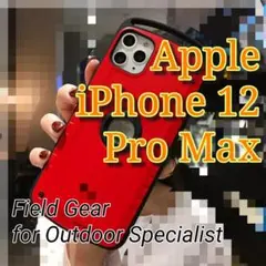 iPhone 12 Pro Max ケース (SCR) レッド