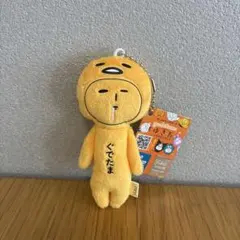 ゆきお サンリオキャラクターズ　ぐでたま 　マスコット　yukio