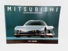 いっちゃん様 リクエスト 2点 まとめ商品