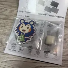 どうぶつの森　キャラマグネッツ　きぬよ