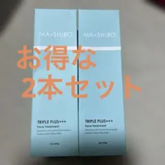 MA SHIRO マシロ トリプルプラス フェイストリートメント 200g 2本のサムネイル