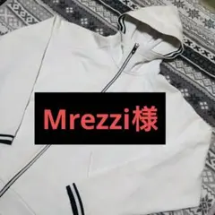 フットジョイ　ゴルフフルジップパーカー　ストレッチ　メンズLサイズ