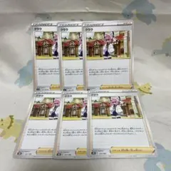 クララ　ポケカ　エクストラ