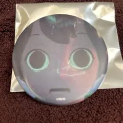 Item thumbnail for item adfefbd4-f190-44b6-9499-a6cd29ccf249