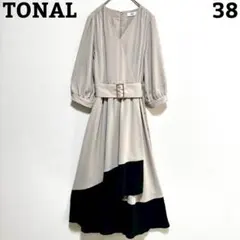 TONAL ワンピース グレージュ 38 膝丈 腰ベルト 七分袖 春 上品のサムネイル