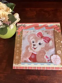 シェリーメイ　ミニタオル 25cm