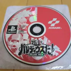 プレステ　KONAMI　極上　パロディウス　だ！　ゲーム　値下げ　PS1