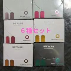 DR.VAPE 2 カートリッジ 6個セット
