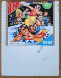 希少 見本盤 極悪同盟 ダンプ松本 LPレコード　極悪女王 帯、歌詞ポスター付き ダンプ松本 ‎– 極悪 | 中古レコード通販・買取のアカル・レコーズ