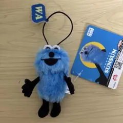 パペットスンスン　HOW TO SAY マスコット　WA