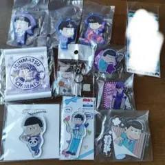 おそ松さん 一松 セット