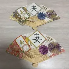 Item thumbnail for item 0efbf123-11b3-42c3-94c5-a88e3d3f4f55