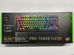 Razer Huntsman V3 Pro Tenkeyless