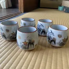 九谷焼 湯呑み 昭和 レトロ 食器 陶器 コップ