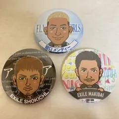 居酒屋EXILE 缶バッジandマグネット 3個セット