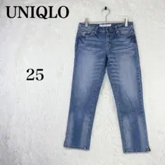 【ユニクロ】 スキニージーンズ 25(M相当) カジュアル スキニーフィット 紺