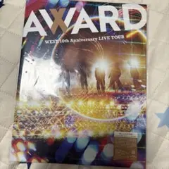 WEST. AWARD 初回盤 Blu-ray