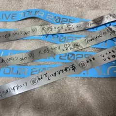 Aぇ! group ツアー 銀テープ　DNA フル　2本