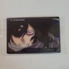 ヒロアカ ウエハース 4 4-23