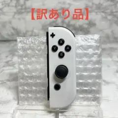 【訳あり品】 ◆Joy-Con ホワイト (R) ◆純正ジョイコン右