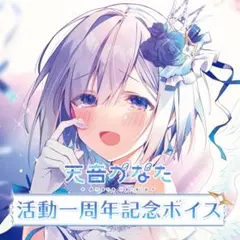 Item thumbnail for item cc10a2ad-f49d-40fc-9673-425a2cb6d157