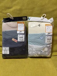 ベビー用 あったか長袖シャツ肌着 95cm 7枚セット